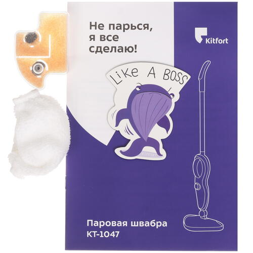 Купить Пароочиститель Kitfort KT-1047 серый  9035477. Характеристики, отзывы и цены в Донецке