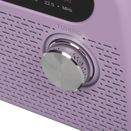 Купить Радиоприемник Ritmix RPR-045 сиреневый  9282251. Характеристики, отзывы и цены в Донецке
