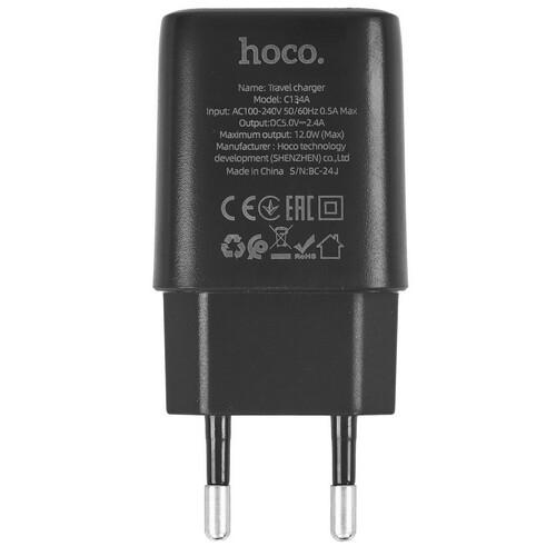 Купить Сетевое зарядное устройство Hoco C134A Solid черный  5609294. Характеристики, отзывы и цены в Донецке
