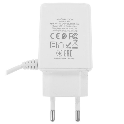 Купить Сетевое зарядное устройство Hoco C82A Real Power белый  9244322. Характеристики, отзывы и цены в Донецке