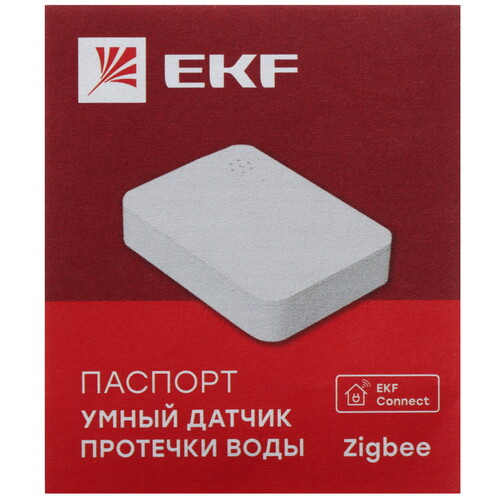 Купить Датчик протечки Zigbee EKF Connect  5490576. Характеристики, отзывы и цены в Донецке