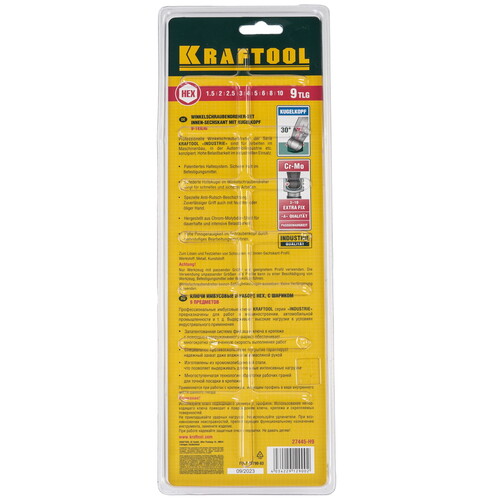Купить Набор ключей KRAFTOOL 27445-H9  9109070. Характеристики, отзывы и цены в Донецке