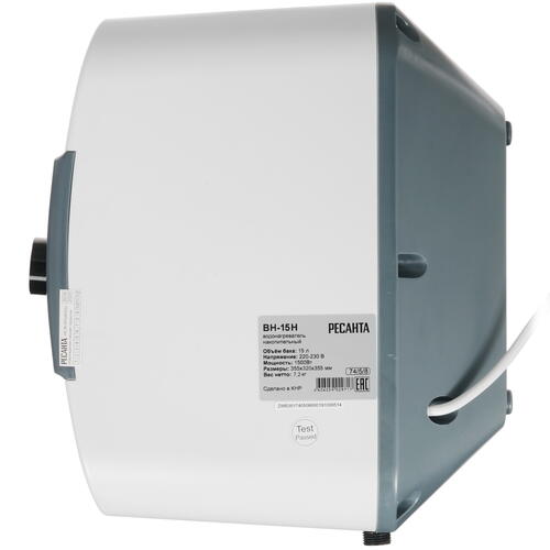 Купить Водонагреватель электрический Ресанта ВН-15Н  8163497. Характеристики, отзывы и цены в Донецке