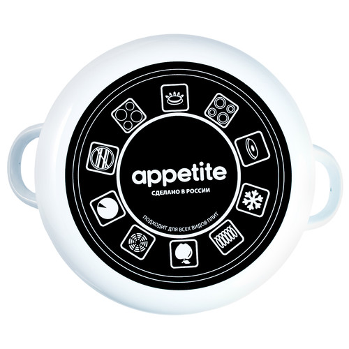 Купить Кастрюля ТМ Appetite Париж 1RD201М 4 л 20 см белый  5401173. Характеристики, отзывы и цены в Донецке