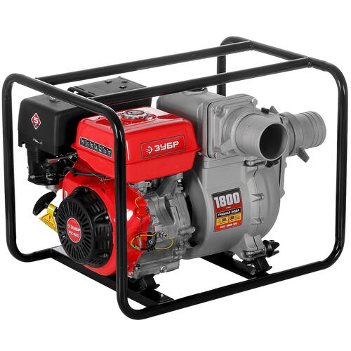 Купить Мотопомпа Зубр МПГ-1800-100  8143434. Характеристики, отзывы и цены в Донецке