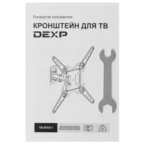 Купить Кронштейн для ТВ DEXP TB-55TS-1 черный  4820302. Характеристики, отзывы и цены в Донецке