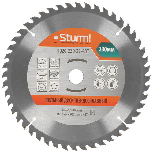 Купить Диск пильный Sturm! 9020-230x22x48T  1287314. Характеристики, отзывы и цены в Донецке
