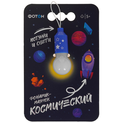 Купить Фонарь Фотон KF-43  5650417. Характеристики, отзывы и цены в Донецке
