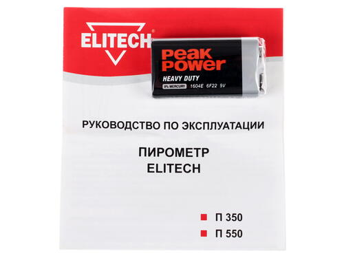 Купить Пирометр Elitech П 550  1072870. Характеристики, отзывы и цены в Донецке