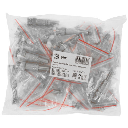 Купить Разъем Эра Б0048312  9226690. Характеристики, отзывы и цены в Донецке