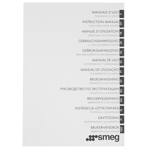 Купить Тостер Smeg TSF01WHEU белый  1152604. Характеристики, отзывы и цены в Донецке