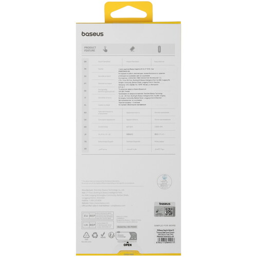 Купить Защитное стекло Baseus для экрана Apple iPhone 15/ 16  5623924. Характеристики, отзывы и цены в Донецке