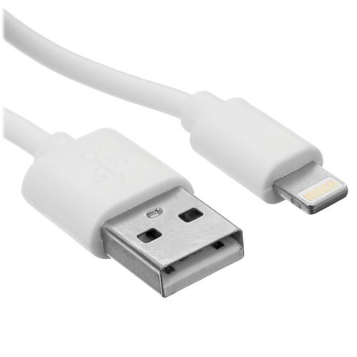 Купить Кабель круглый FinePower Lightning 8-pin - USB 2.0 Type-A белый 1.5 м  5405319. Характеристики, отзывы и цены в Донецке