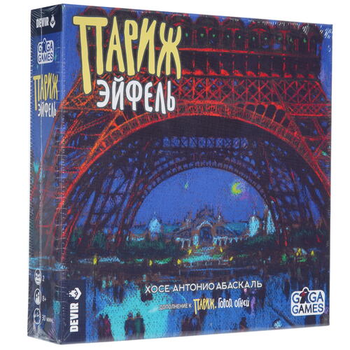 Купить Игра настольная "Париж. Город огней. Эйфель"  9933755. Характеристики, отзывы и цены в Донецке