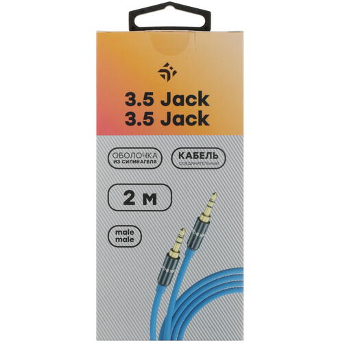 Купить Кабель   DEXP 3.5 mm jack - 3.5 mm jack синий  5421568. Характеристики, отзывы и цены в Донецке