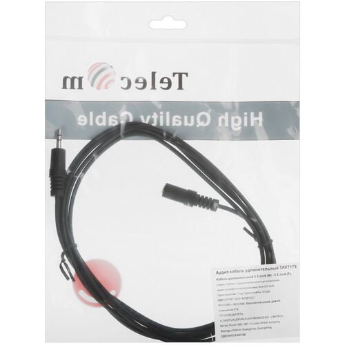 Купить Кабель   Telecom 3.5 mm jack - 3.5 mm jack черный  5471375. Характеристики, отзывы и цены в Донецке