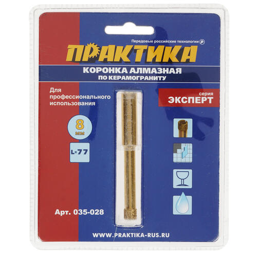 Купить Коронка Практика 035-028  1205286. Характеристики, отзывы и цены в Донецке