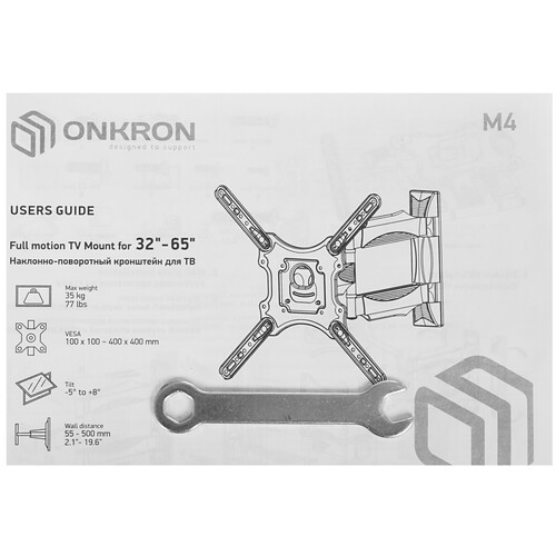 Купить Кронштейн для ТВ ONKRON M4 белый  4830315. Характеристики, отзывы и цены в Донецке