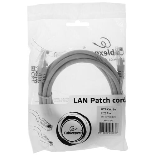 Купить Патч-корд Cablexpert PP12-2M  1669559. Характеристики, отзывы и цены в Донецке