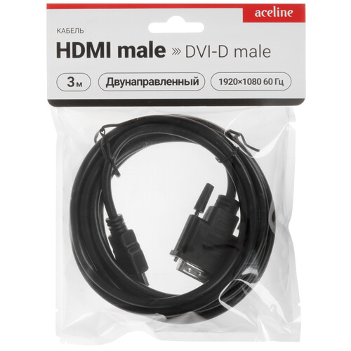 Купить Кабель  Aceline HDMI - DVI-D, 3 м  9084893. Характеристики, отзывы и цены в Донецке