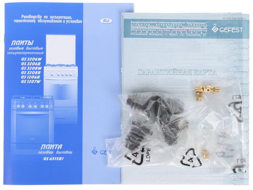 Купить Газовая плита Gefest GS 1206 B коричневый  1247913. Характеристики, отзывы и цены в Донецке