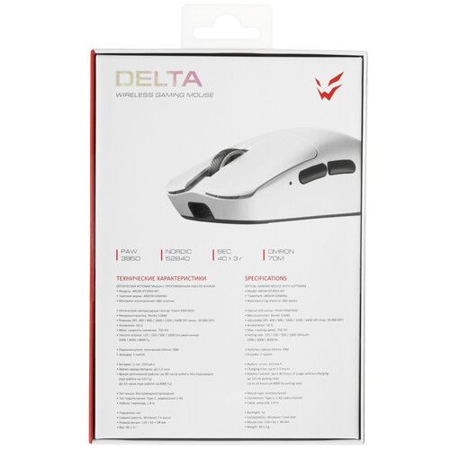 Купить Мышь беспроводная/проводная ARDOR GAMING Delta  9277052. Характеристики, отзывы и цены в Донецке