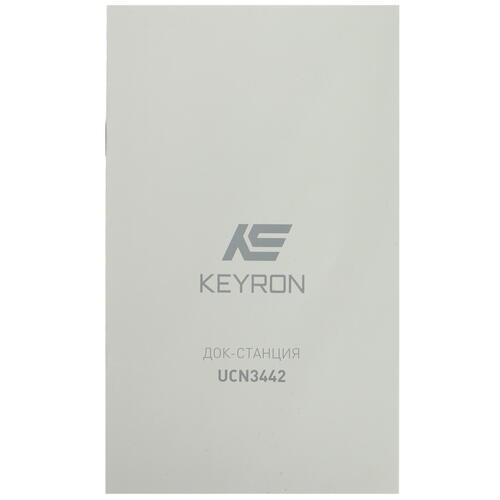 Купить Док-станция KEYRON UCN3442 серый  4855611. Характеристики, отзывы и цены в Донецке