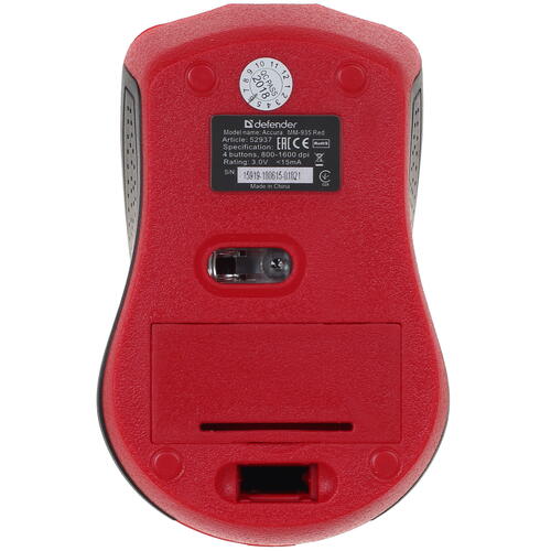 Купить Мышь беспроводная Defender Accura MM-935  1301614. Характеристики, отзывы и цены в Донецке
