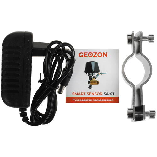 Купить Кран с электроприводом Geozon SA-01  5333185. Характеристики, отзывы и цены в Донецке