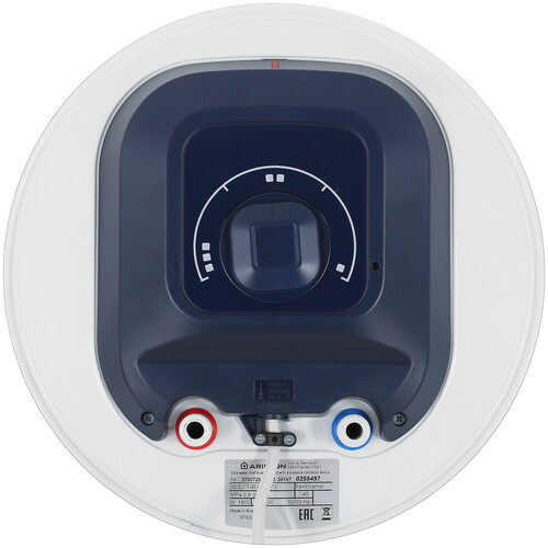 Купить Водонагреватель электрический Ariston BLU1 R ABS 40 V SLIM 1.8  9092307. Характеристики, отзывы и цены в Донецке