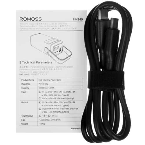 Купить Портативный аккумулятор Romoss PMT40 Pro черный  5476329. Характеристики, отзывы и цены в Донецке