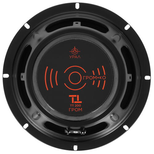 Купить Среднечастотная акустическая система Ural TT 200 Гром  9958172. Характеристики, отзывы и цены в Донецке
