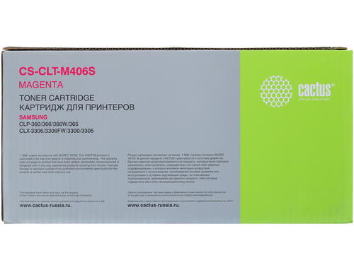 Купить Картридж лазерный Cactus CS-CLT-M406S пурпурный, с чипом  6679131. Характеристики, отзывы и цены в Донецке