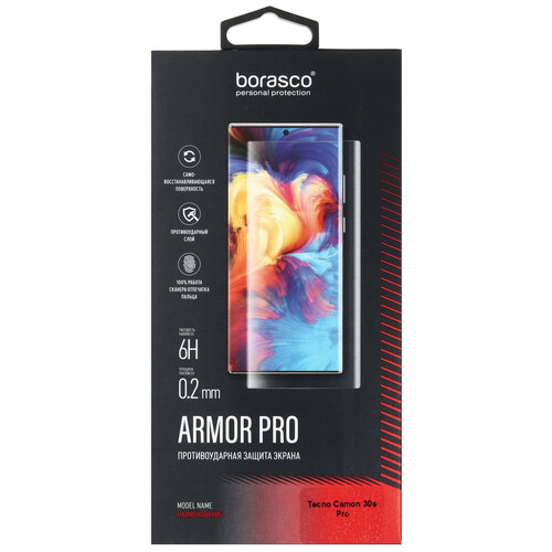 Купить Защитная пленка  BoraSCO для Tecno CAMON 30S Pro  5606498. Характеристики, отзывы и цены в Донецке