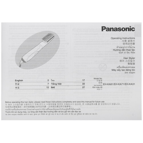 Купить Мультистайлер Panasonic EH-KA31-W615  5463155. Характеристики, отзывы и цены в Донецке