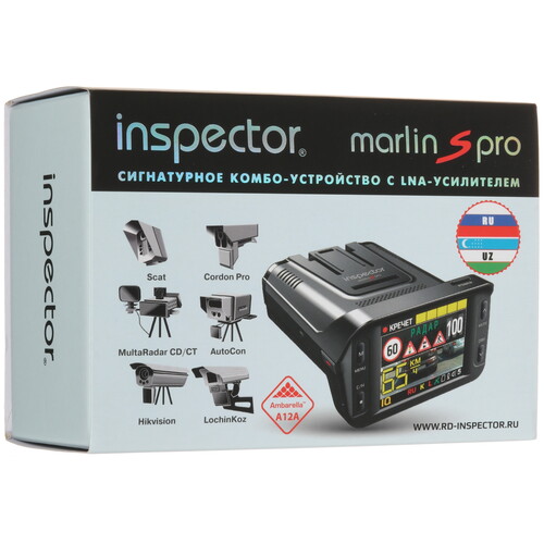 Купить Видеорегистратор с радар-детектором Inspector MARLIN S PRO  5636234. Характеристики, отзывы и цены в Донецке