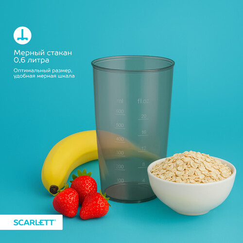 Купить Блендер погружной Scarlett SC-HB42M35 черный  9268022. Характеристики, отзывы и цены в Донецке