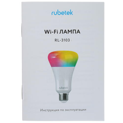 Купить Умная светодиодная лампа Rubetek RL-3103  1243693. Характеристики, отзывы и цены в Донецке