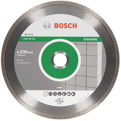 Купить Диск алмазный Bosch 2608602538  1177257. Характеристики, отзывы и цены в Донецке