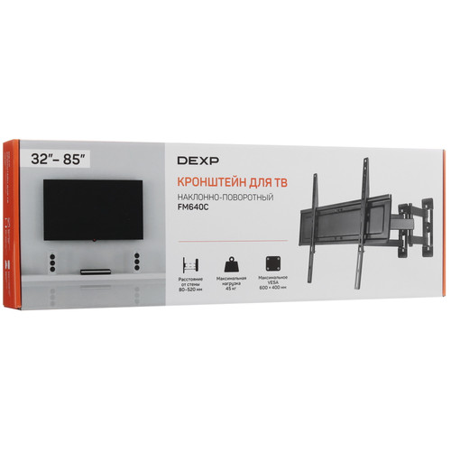 Купить Кронштейн для ТВ DEXP FM640C черный  9193434. Характеристики, отзывы и цены в Донецке