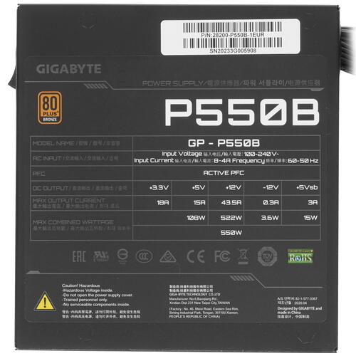 Купить Блок питания GIGABYTE P550B  1684068. Характеристики, отзывы и цены в Донецке