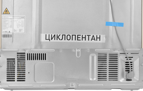 Купить Холодильник Side by Side   ZUGEL ZRSS630C бежевый  9185193. Характеристики, отзывы и цены в Донецке