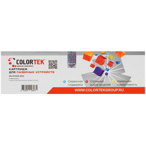 Купить Драм-картридж Colortek CF232A (32A)  8157605. Характеристики, отзывы и цены в Донецке