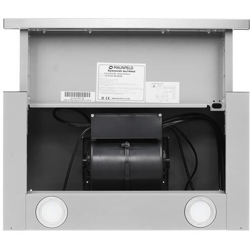 Купить Вытяжка телескопическая MAUNFELD VS FAST 50 серебристый/серебристый  8154896. Характеристики, отзывы и цены в Донецке