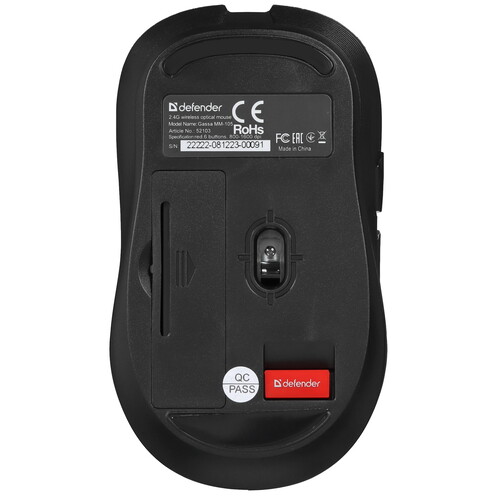 Купить Мышь беспроводная Defender Gassa MM-105  5463238. Характеристики, отзывы и цены в Донецке