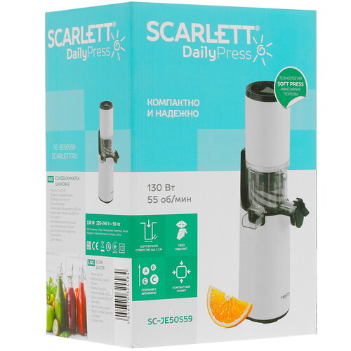 Купить Соковыжималка электрическая Scarlett SC-JE50S59 белый  5338735. Характеристики, отзывы и цены в Донецке