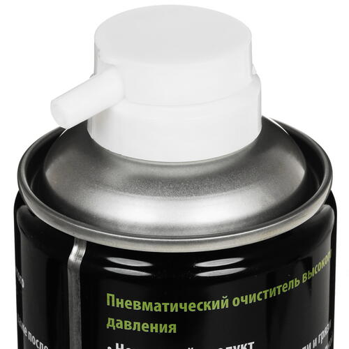 Купить Пневматический очиститель Cactus CSP-Air400  8130662. Характеристики, отзывы и цены в Донецке