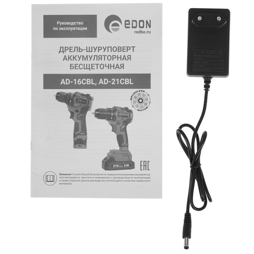 Купить Дрель-шуруповерт EDON AD-21CBL  9296394. Характеристики, отзывы и цены в Донецке