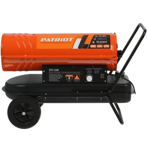 Купить Тепловая пушка дизельная Patriot DTС 228  6628771. Характеристики, отзывы и цены в Донецке
