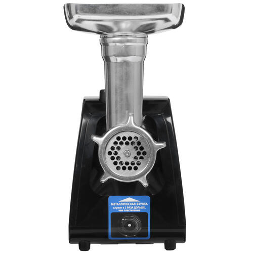 Купить Мясорубка электрическая Vitek VT-3646 серый  8197743. Характеристики, отзывы и цены в Донецке